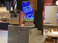 -三江源活鱼现烤(维多利摩尔城店)