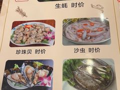 -顺德一品粥·20年凤城老字号(芳村店)