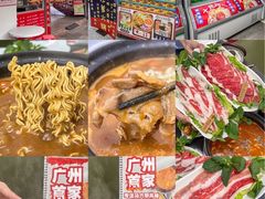 -熊记虾王·小龙虾(东晓南店)