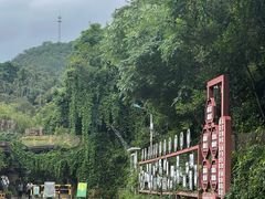 -昆明青龙峡风景区