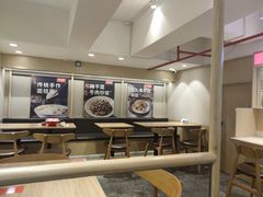大堂-牛吃草牛杂面(天一店)