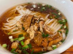 原汤肉丝粉-矮子粉店1985·长沙米粉(湘春路店)