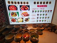 -云尊府云南菜·蒸汽石锅鱼(学清路店)