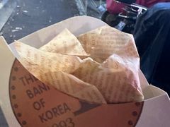 -莫朗核桃饼(虹泉路店)