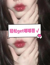 -上海漾颜医疗美容