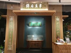 -北京清河万象汇