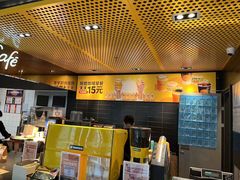 -麦当劳(安立路店)
