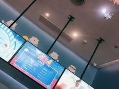 -Mr·Kuma酷么先生雪之乐园