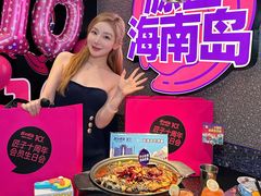 -匠子烤鱼(上邦百汇城店)