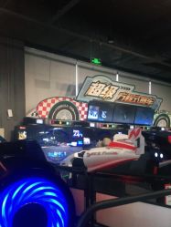 -嗨翻Hi-Fun竞技主题乐园·蹦床团建生日聚会(五棵松华熙店)