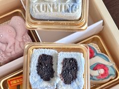 -昆明冠生园·蛋糕·面包(南强街店)