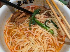 -天虹购物中心(深圳龙华店)