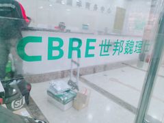 -百盛(中山路店)