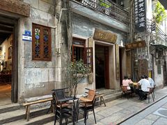 -吴财记面家(大同路店)