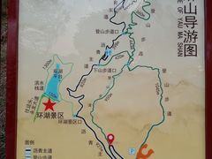 -黄埔油麻山森林公园