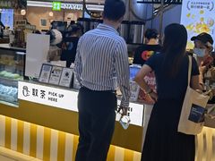 门面-7分甜(上海新天地广场店)