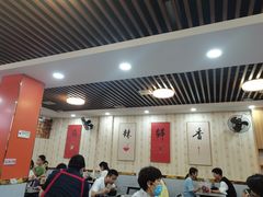 大堂-巧酱府重庆砂锅大全