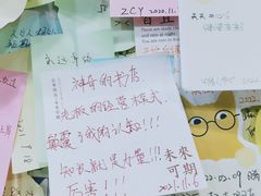 -福荫书店