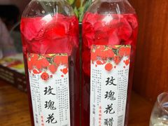 -大理.老字号渝记酸萝卜乌鱼(古城总店)