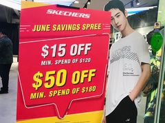 -樟宜机场免税店