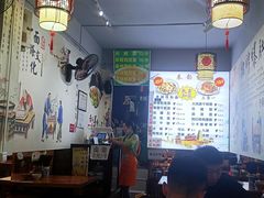 -香辣爆肚面(钟楼店)