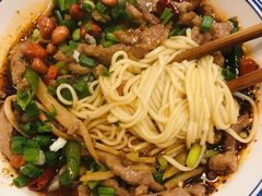 -车沾巷·重庆老味豌杂面