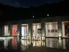 -日落吧·海景咖啡厅·餐酒吧·鸡尾酒·下午茶·乐队表演·浪漫夕阳·三亚文华东方酒店