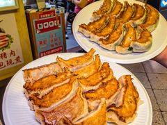 -八珍·广式煎饺·广州老字号(北京路总店)