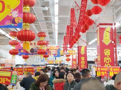 -沃尔玛超市(人民广场店)