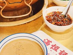 -牛街清真满恒記(平安里西大街店)