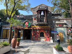 -甘尼仕印度餐厅爵士酒吧(阳春巷店)