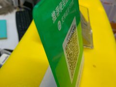 -赛可优数码广告印刷(解放南路店)