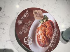 -大榕树下顺德菜(金沙洲永旺店)