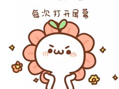 -幸福蓝海国际影城(铜陵店)