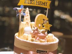 -EnergyCake蛋糕理想国