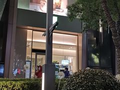 -梅龙镇广场