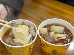 -王记生烫牛杂面馆(兰陵路店)