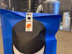 -泽田本家·铜锣烧(环贸店)