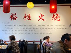 -福荣居褡裢火烧京味家常菜(西四店)