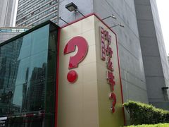 -为什么牛潮汕牛肉火锅(中信广场店)