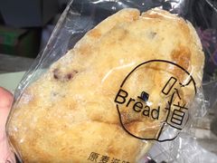 -韩国利尔面包(桂林路店)