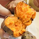 有谁能抵挡得住，冬天那一个烤山芋