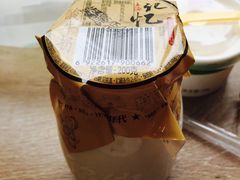 -老大昌(淮海中路店)