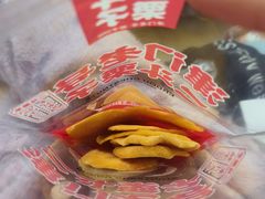 -二斗栗子(西湖道店)