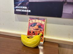 -前进5路汉堡炸鸡(昙华林店)