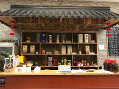 -呼吸森林·生态农庄农家乐私房菜