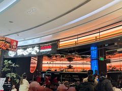 -西塔老太太泥炉烤肉(上海七宝领展广场店)