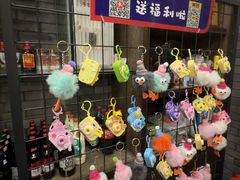 -乐宴·老北京铜火锅(八卦岭店)