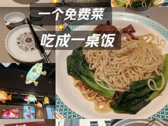 -顺鹅季·非遗烧鹅(六道口店)