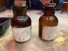 餐前开胃小饮品-魔宗·烧肉(汉街店)